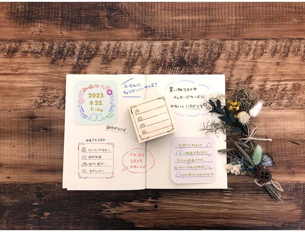 Beverly Irodori Rubber Stamps