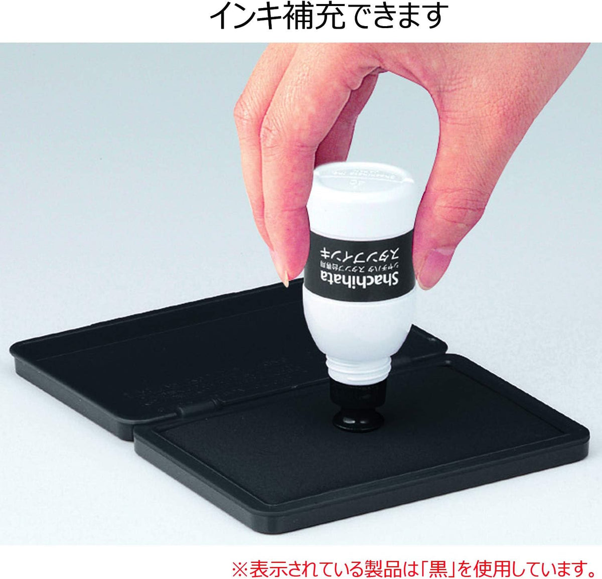 Shachihata Pigment Ink Stamp (HGN1) Everything Calligraphy