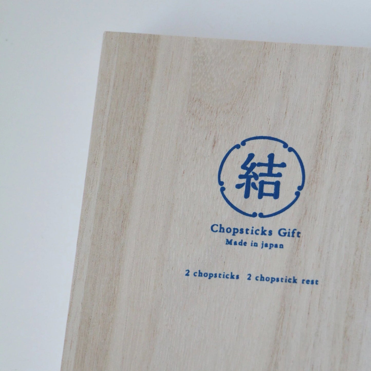 Ichimatsu Bikoto Chopstick Set with Rest - Made in Japan