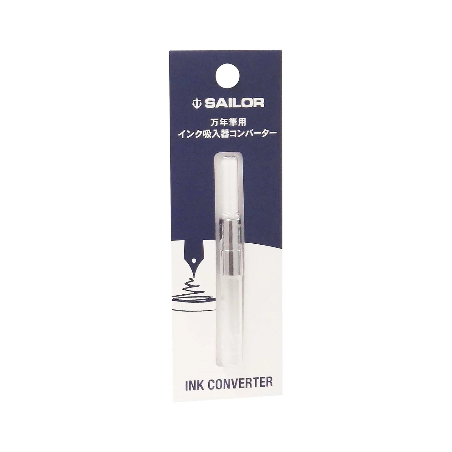 Sailor Fountain Pen Converter