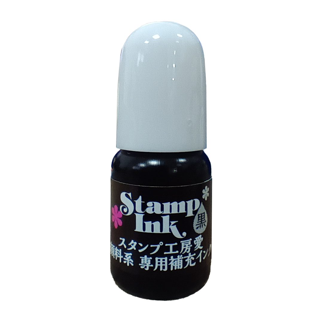 Sanby Z-Select Stamp Ink