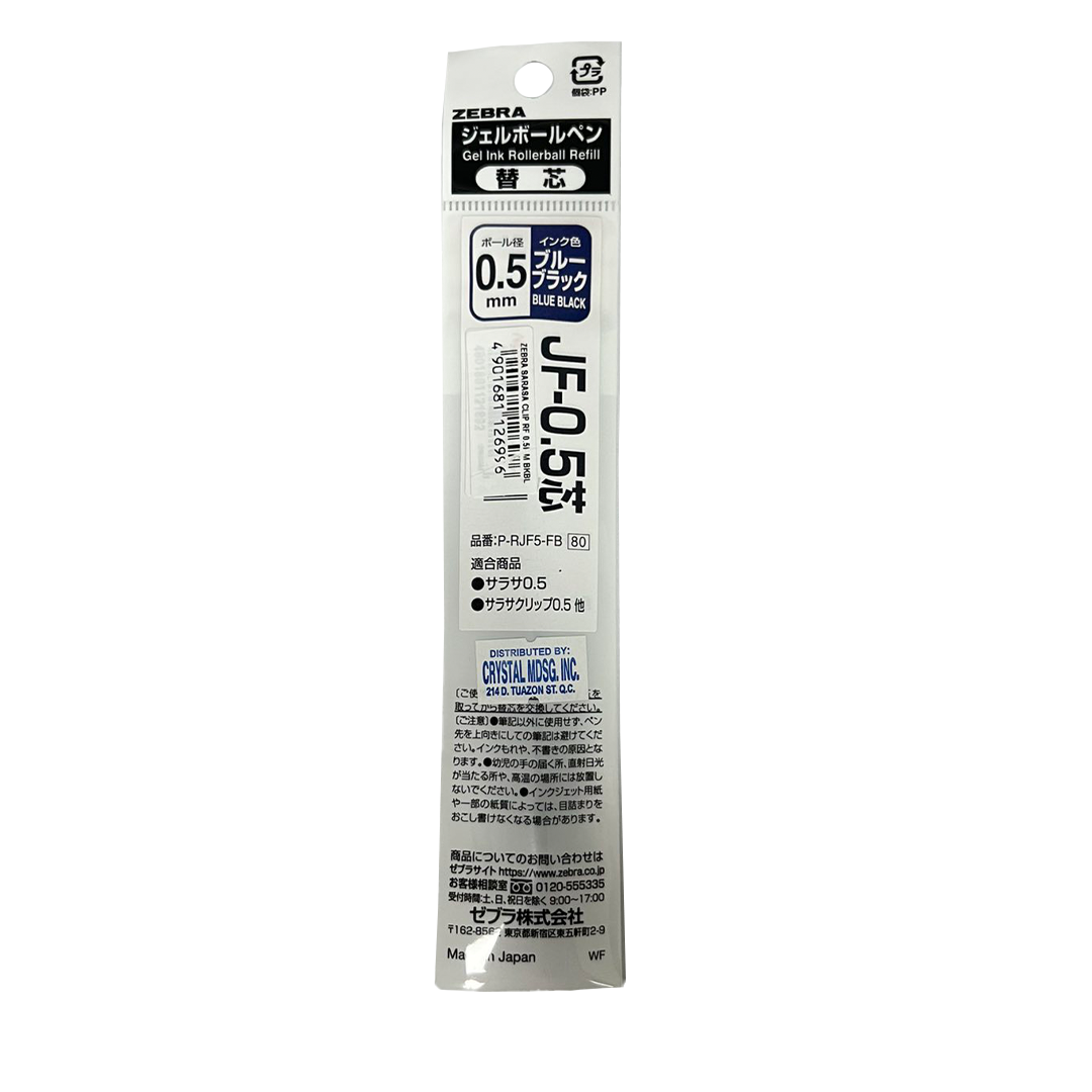 Zebra Sarasa Clip Pen Ink Refill