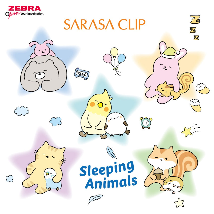 Zebra Sarasa Sleeping Animals Gel Pen (Set of 3)