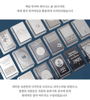 Wearingeul World Classic Series Edge Metal Bookmarks