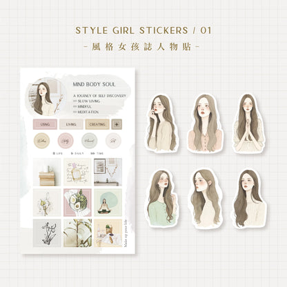 MU Girl Stickers 01 - 06