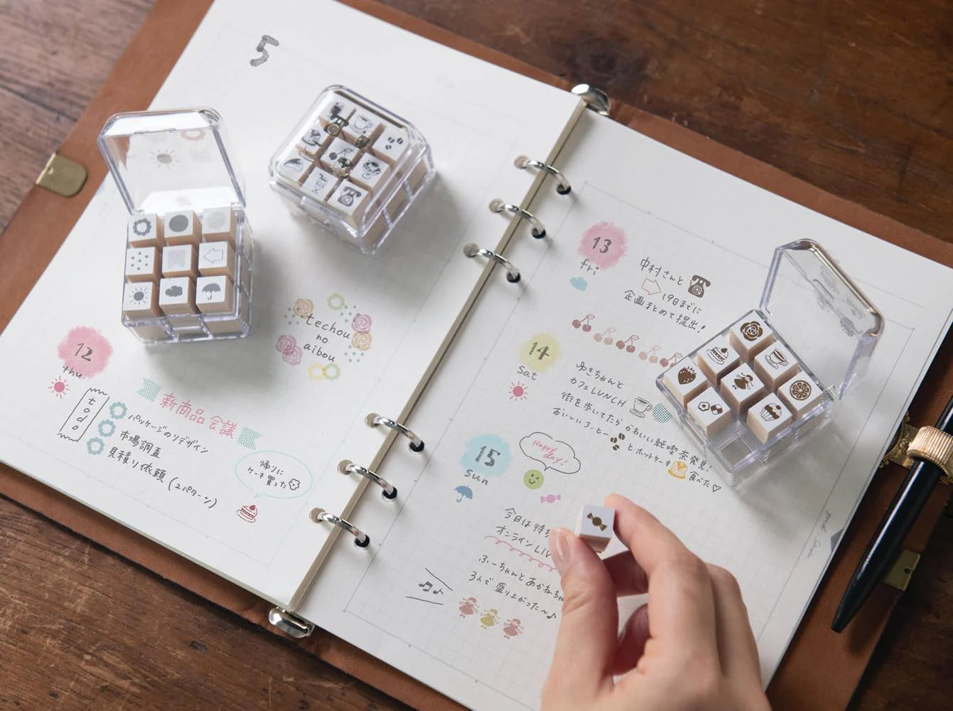 Beverly Planner's Companion Mini Stamp Set