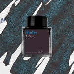 Wearingeul (30ml) World Literature Inks