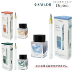 Sailor Dipton Ink & Dip Pen Set
