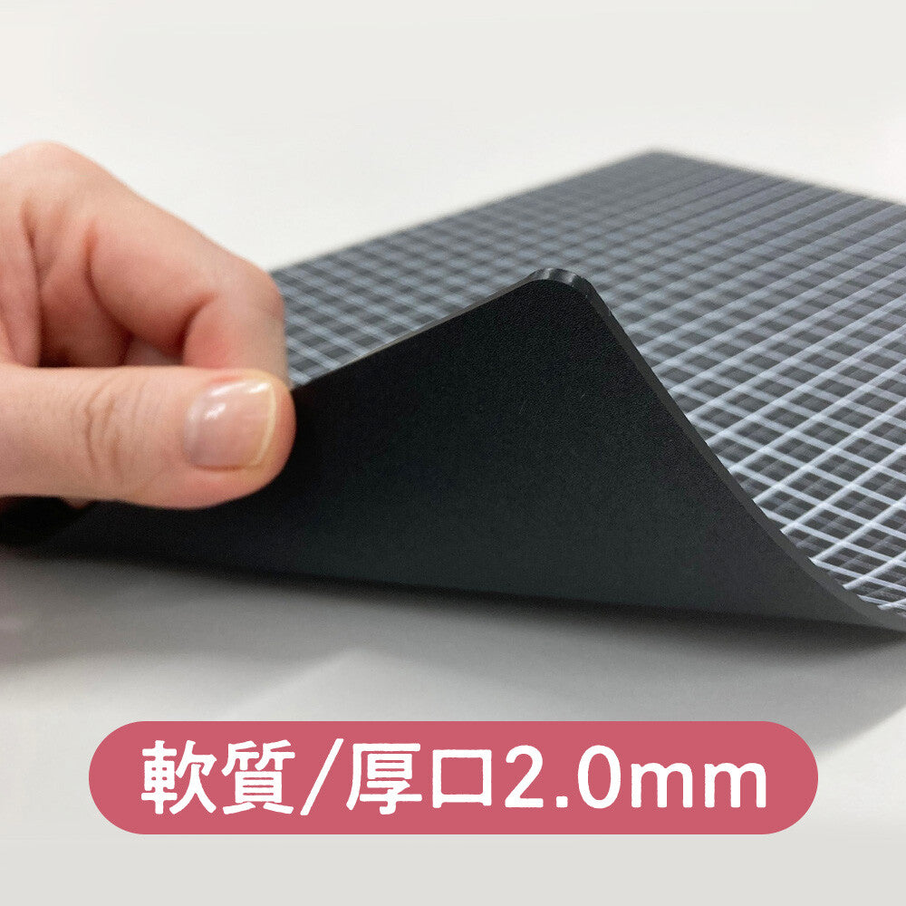 Kiwami Shitajiki Writing Mat [Black]