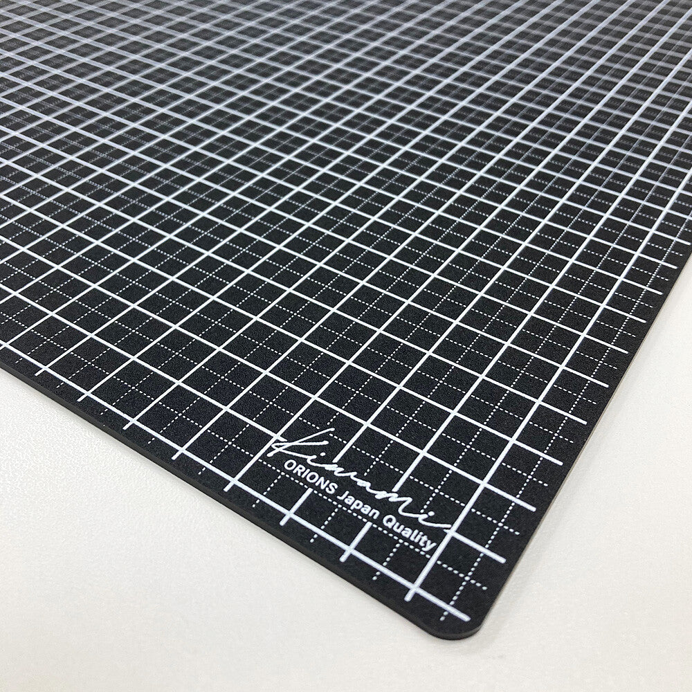 Kiwami Shitajiki Writing Mat [Black]
