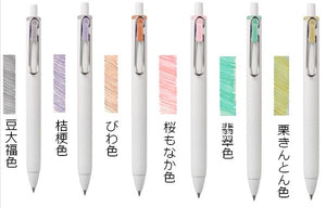 Uni-ball One Wa "Japanese Taste" Limited Edition Gel Pens Sets of Three (0.5mm)
