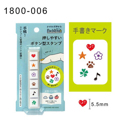 Kodomo No Kao Pochitto6 Push Button Stamp