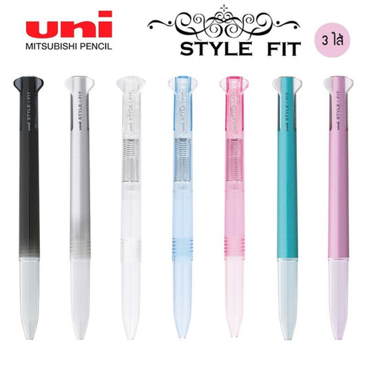 Uni-ball Style Fit (UE3H-159) 3-Color Barrel Multi Pen