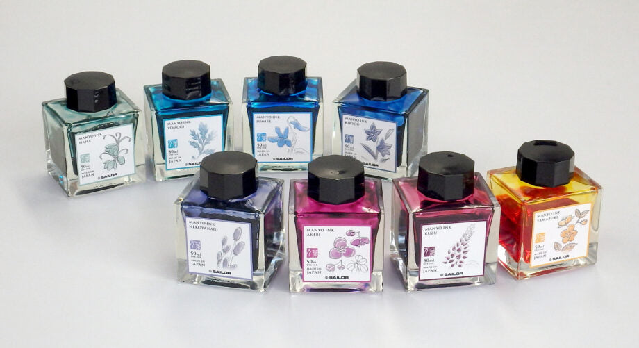 Sailor Manyo Fountain Pen Ink Sets (20ml x 4) Limited Edition