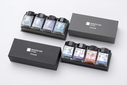 Sailor Manyo Fountain Pen Ink Sets (20ml x 4) Limited Edition