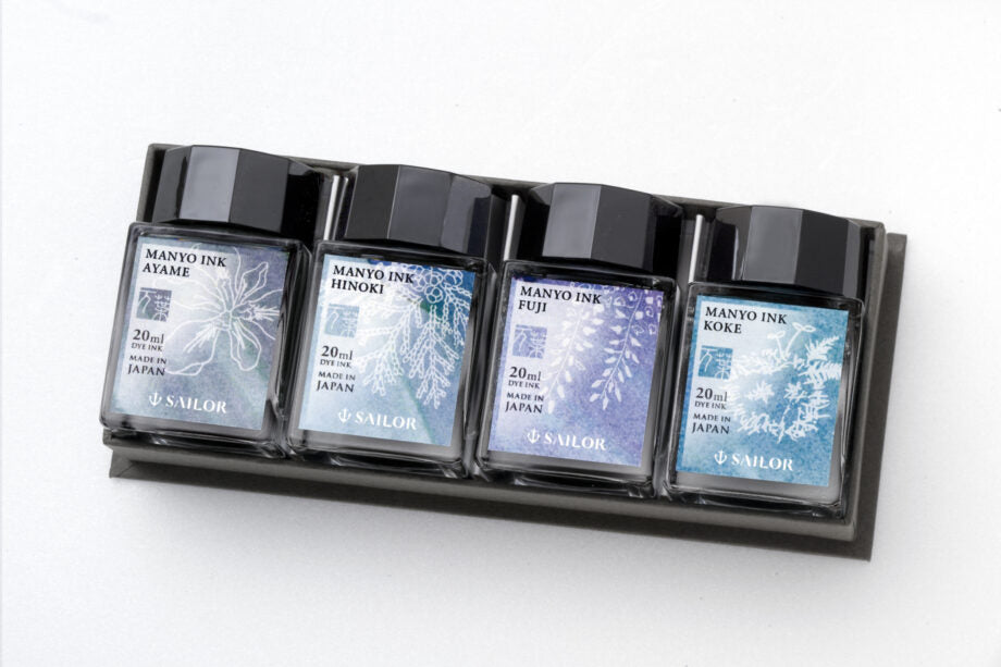 Sailor Manyo Daul-Shading Ink Sets (20ml x 4) Limited Edition