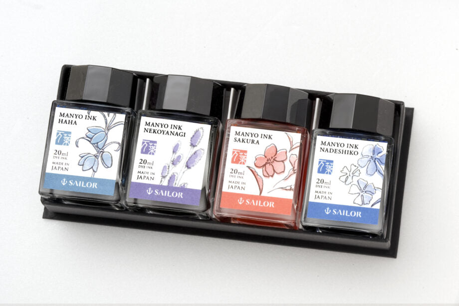 Sailor Manyo Fountain Pen Ink Sets (20ml x 4) Limited Edition