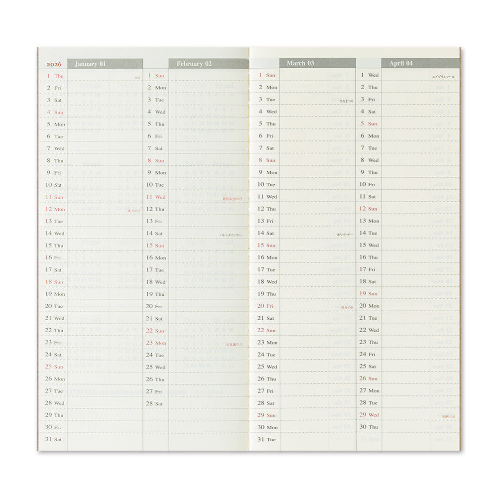 Traveler's Notebook The Traveler's Spirit 2026 Limited Edition