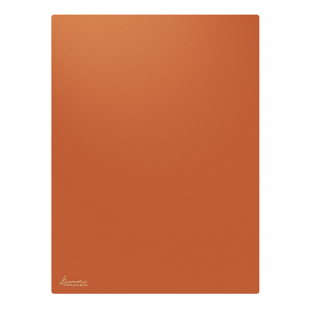 Kiwami Shitajiki Writing Mat [Brown & Camel]