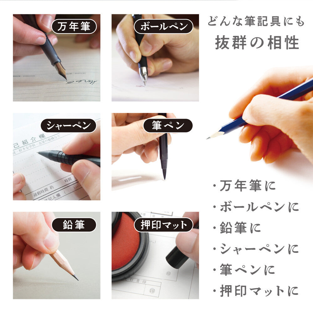 Kiwami Shitajiki Writing Mat [Brown & Camel]