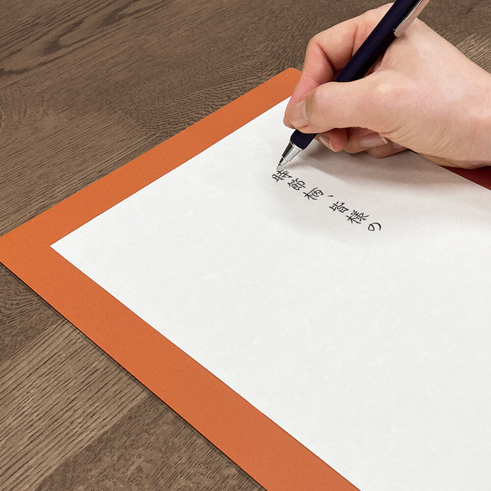 Kiwami Shitajiki Writing Mat [Brown & Camel]