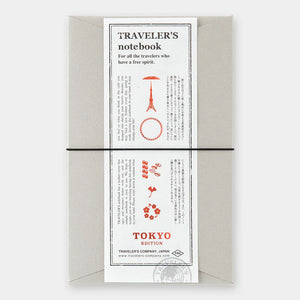 Traveler's Notebook TOKYO Edition (Limited Edition)