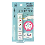 Kodomo No Kao Pochitto6 Push Button Stamp