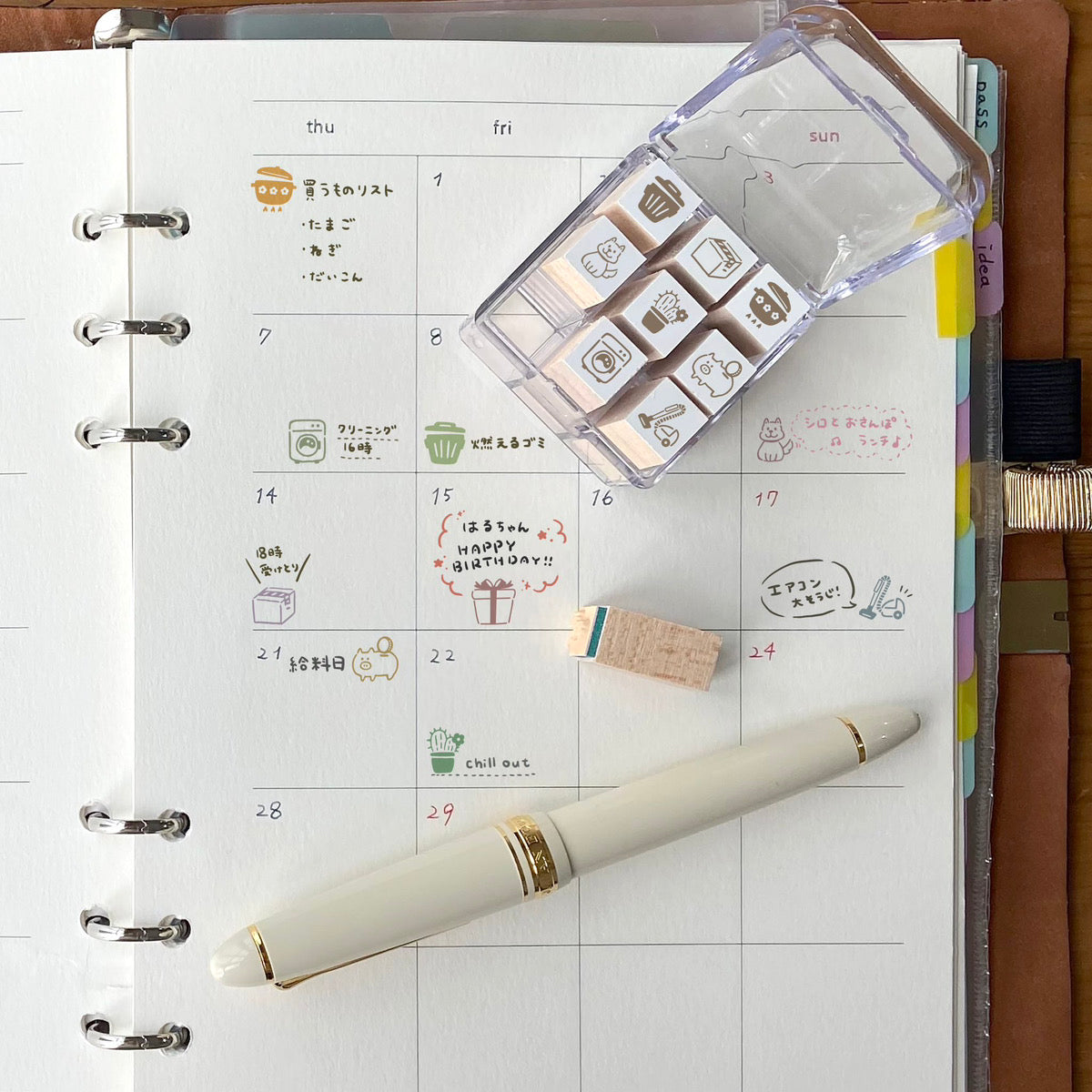 Beverly Planner's Companion Mini Stamp Set