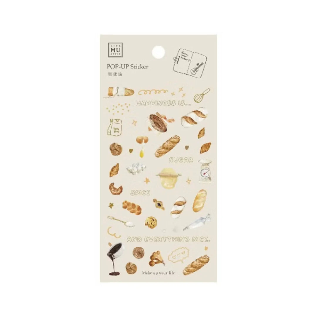 MU Pop-Up Sticker