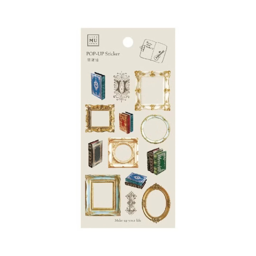 MU Pop-Up Sticker