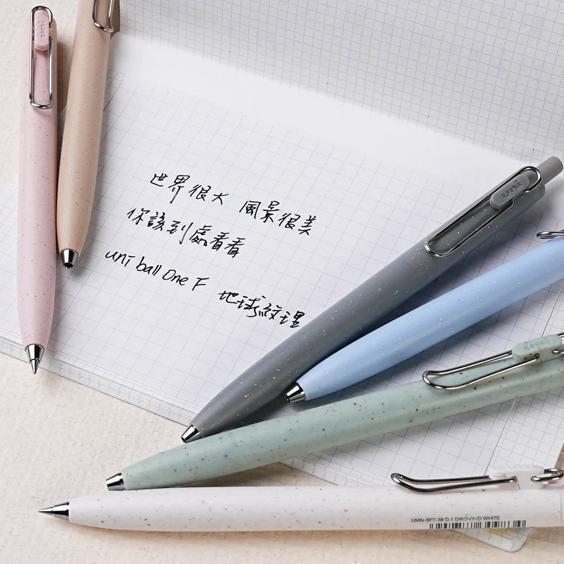 Uni-ball One F Earth Texture (Limited Edition) Gel Pens