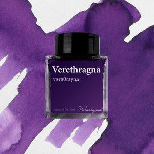 Wearingeul (30ml) World Myth Inks Series