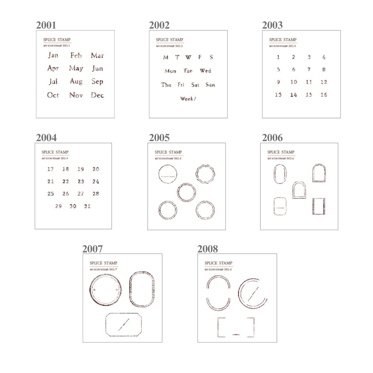 MU Icon Stamp [2001-2016]