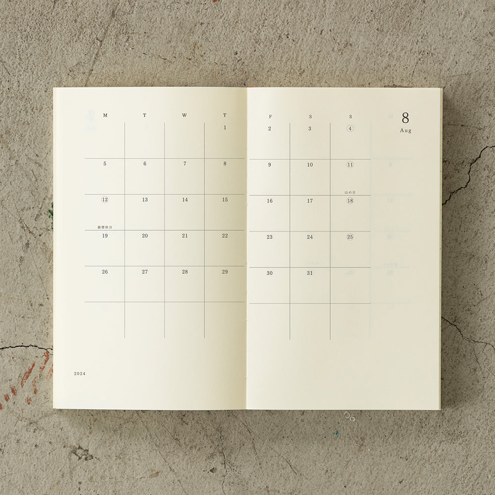 Midori Notebook Diary 2024