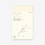 Midori Notebook Diary 2024