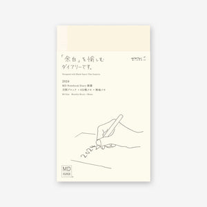 Midori Notebook Diary 2024