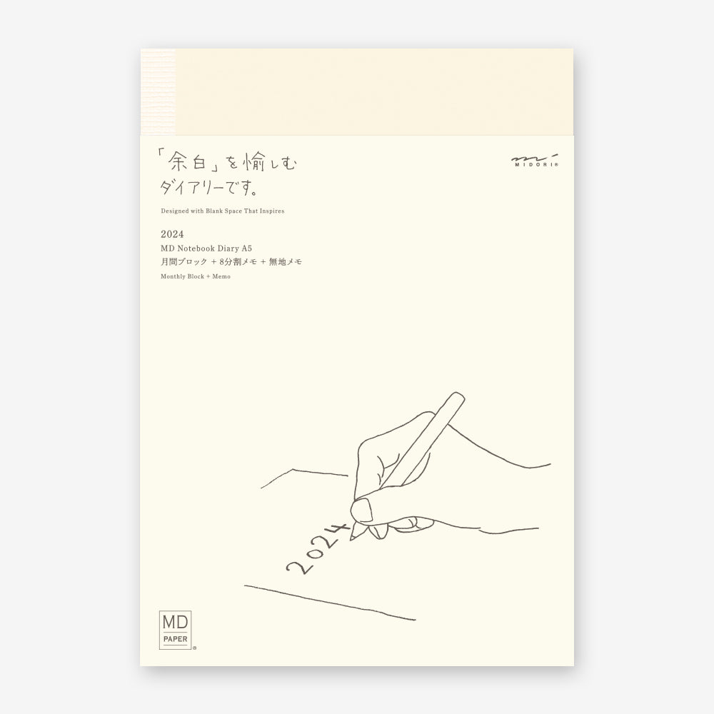 Midori Notebook Diary 2024