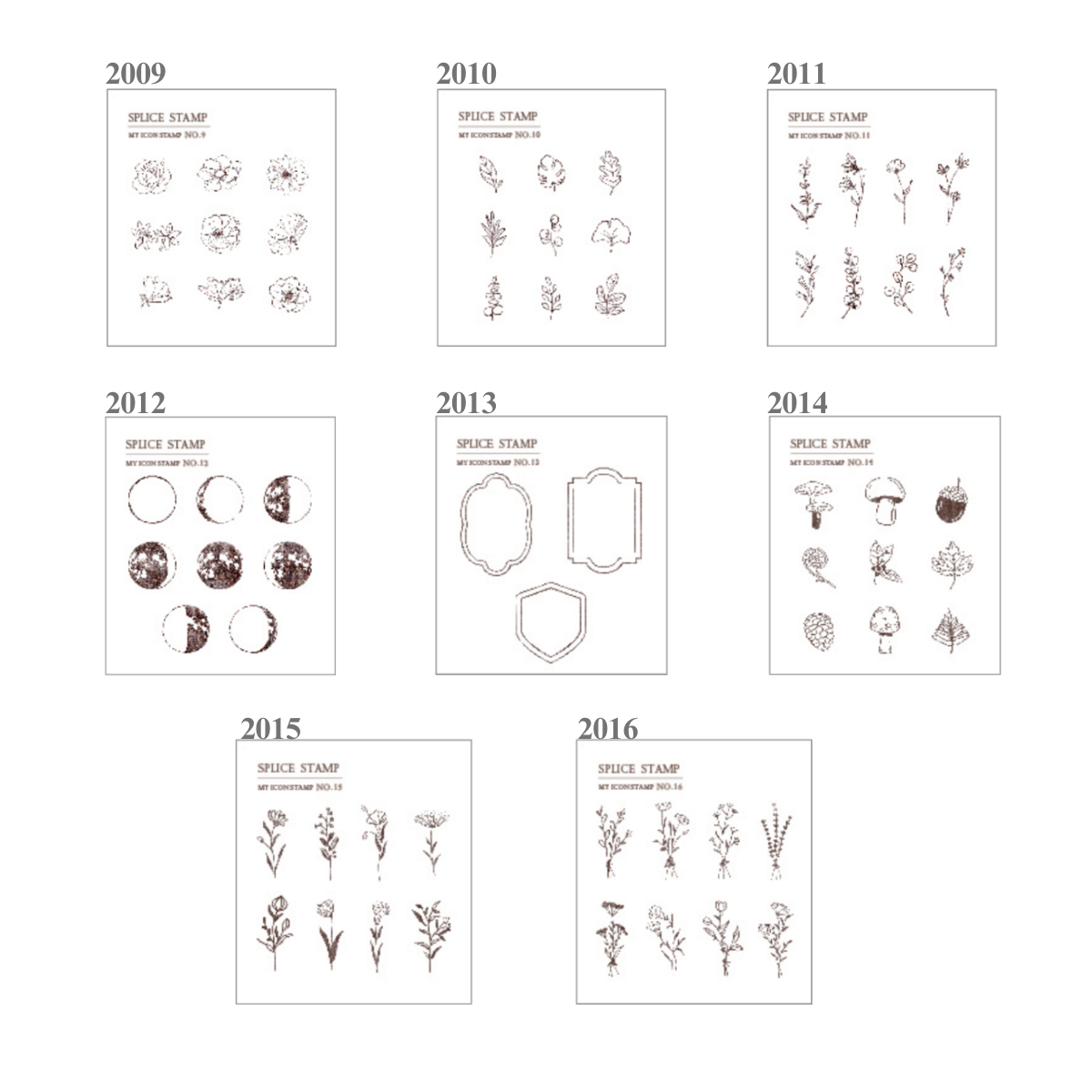 MU Icon Stamp [2001-2016]