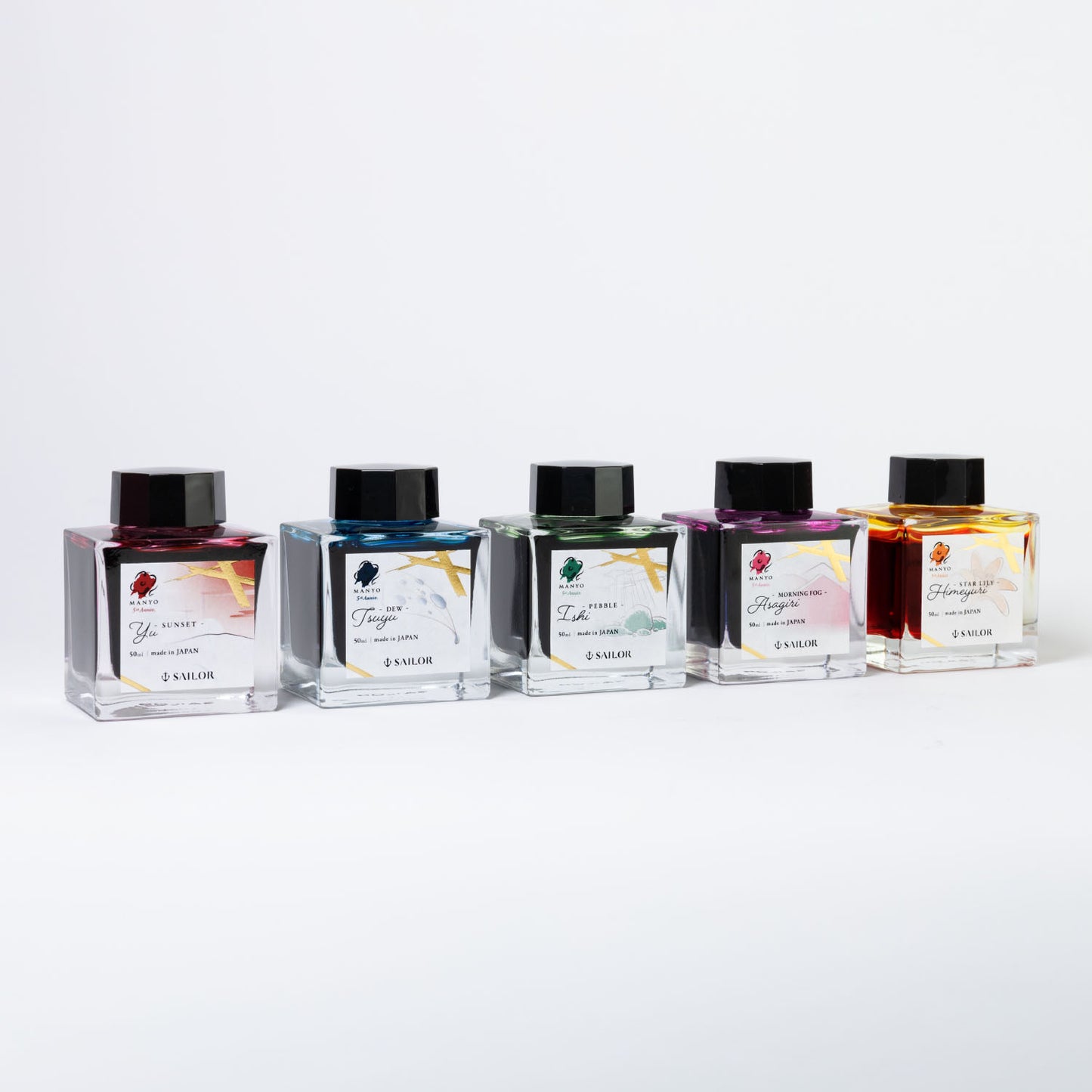 Sailor Manyo 5th Anniversary Limited Edition (50ml) Fountain Pen Inks