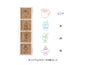 Midori Yuru Log Pre-Inked Stamp