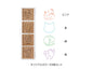 Midori Yuru Log Pre-Inked Stamp