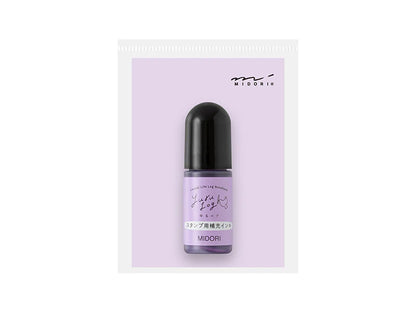 Midori Refill Ink