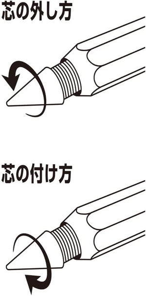 Sun-Star Metal Pencil (Metacil) Refills