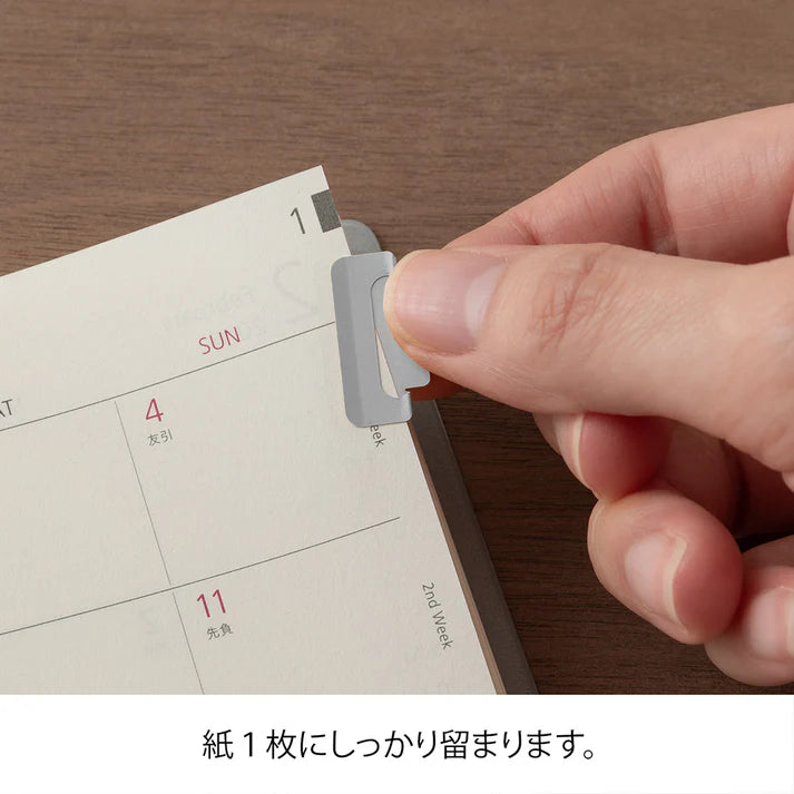 Midori Index Clip Chiratto