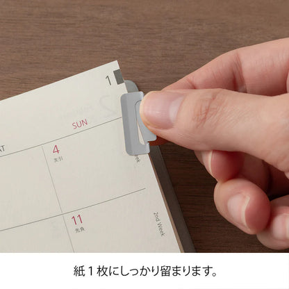 Midori Index Clip Chiratto