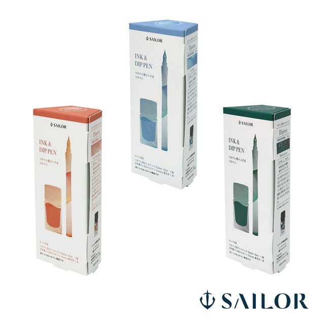 Sailor Dipton Ink & Dip Pen Set