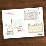 Beverly Ink's Companion Wooden Rubber Stamps