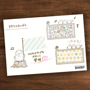 Beverly Ink's Companion Wooden Rubber Stamps