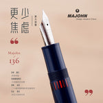 Majohn P136 (Moonman) Fountain Pen