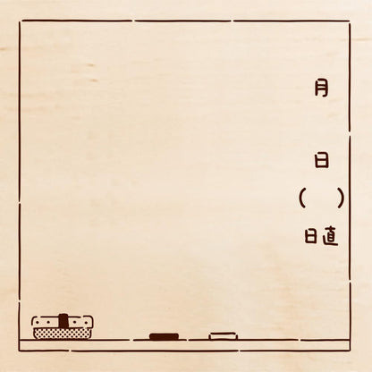 Beverly Irodori Rubber Stamps